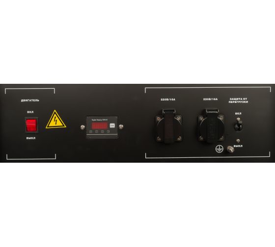 Бензиновый генератор Fubag BS 2200 стационарный фото