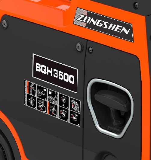 Бензиновый инверторный генератор Zongshen BQH 3500 переносной фото