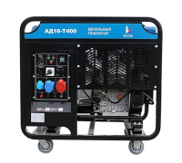 Дизельный генератор Исток АД16-Т400-ВМ131Э  фото