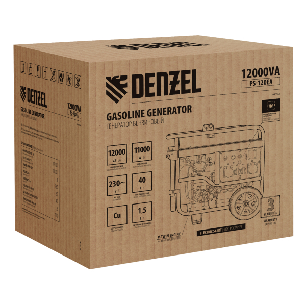 Бензиновый генератор DENZEL PS-120EA фото