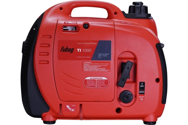 Бензиновый инверторный генератор Fubag TI 1000 для газового котла фото