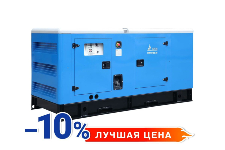 Дизельный генератор ТСС АД-64C-Т400-1РКМ9 фото