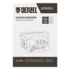 Бензиновый генератор DENZEL PS 33 фото