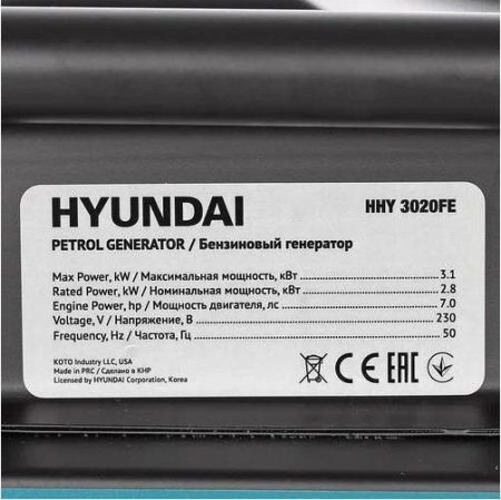 Бензиновый генератор Hyundai HHY 3020FE фото