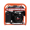 Бензиновый генератор PATRIOT SRGE 2500 фото
