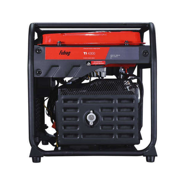 Бензиновый инверторный генератор Fubag TI 4300 для газового котла фото