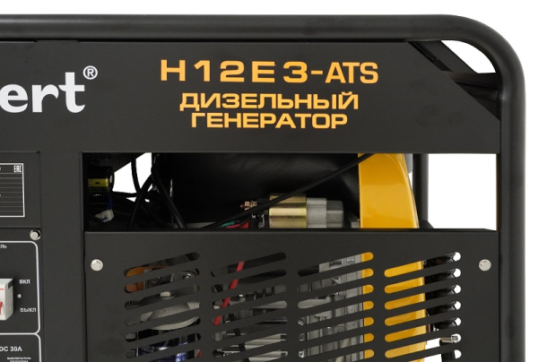 Дизельный генератор Habert H12E3-ATS 00159597 для дома Дизельный генератор Habert H12E3-ATS 00159597 для дома фото
