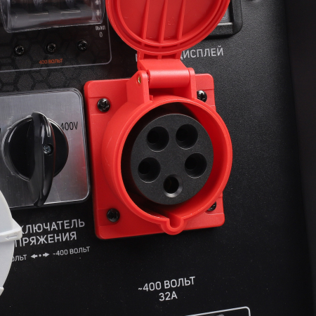 Бензиновый генератор PATRIOT GRA 19000 DAWS фото