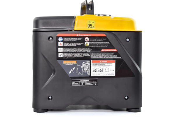 Бензиновый инверторный генератор RATO R1000i для газового котла фото