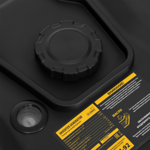 Бензиновый инверторный генератор DENZEL GS-4500iSE фото