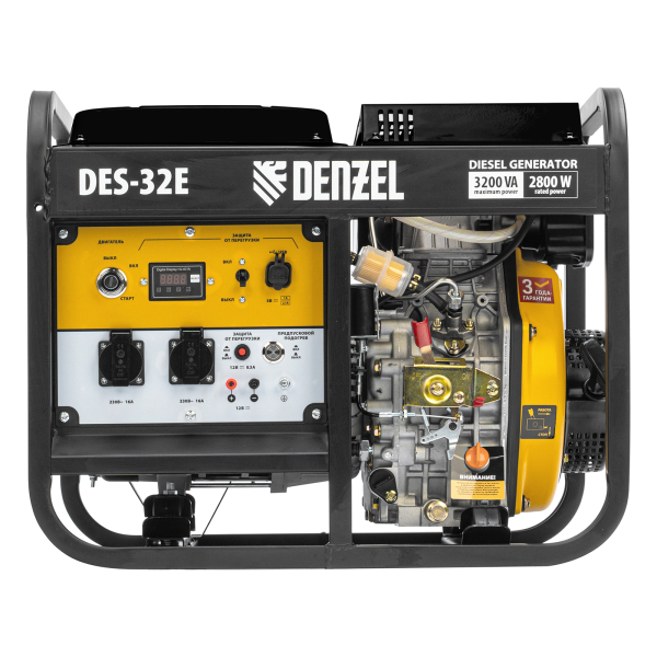 Дизельный генератор DENZEL DES-32E 94412 для газового котла фото