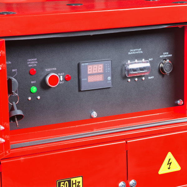 Дизельный генератор Fubag DS 15000 DAC ES 646227 для газового котла фото