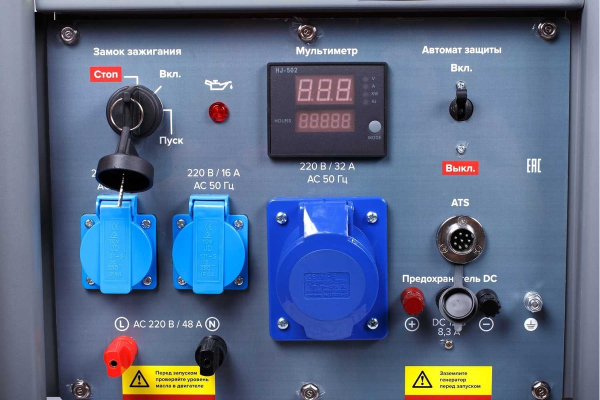 Бензиновый генератор КРАТОН GG-11000-E-ATS фото