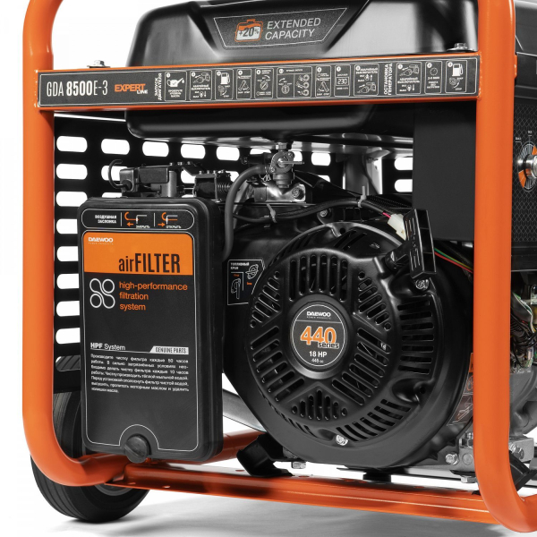 Бензиновый генератор DAEWOO GDA 8500E-3 на колесах фото
